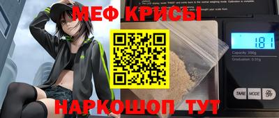 кокаин колумбия Комсомольск-на-Амуре