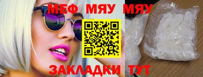 ALPHA-PVP Аргун