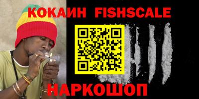 стафф Конаково