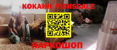 соль курить ск Азнакаево