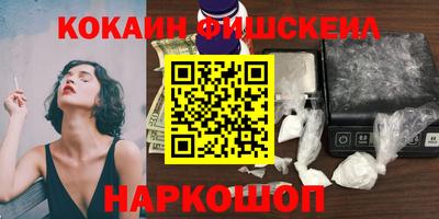 соль курить ск Азнакаево