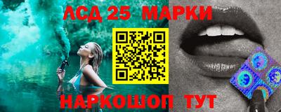 гашишное масло Апрелевка