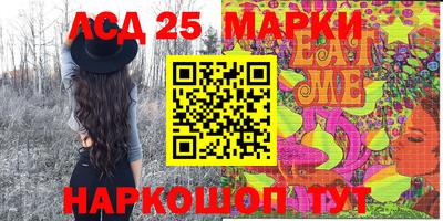 ALPHA-PVP Аргун