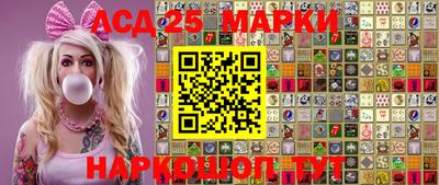 стафф Конаково