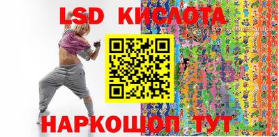 кокаин колумбия Комсомольск-на-Амуре