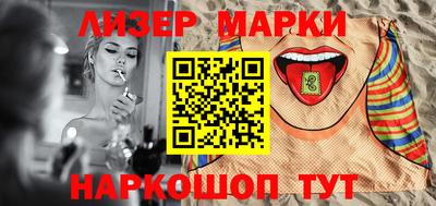кокаин колумбия Комсомольск-на-Амуре