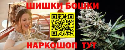 прущая мука Апшеронск