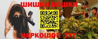 соль курить ск Азнакаево