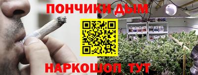 стафф Конаково