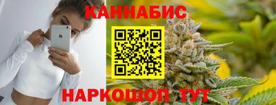 синтетический гашиш Коммунар