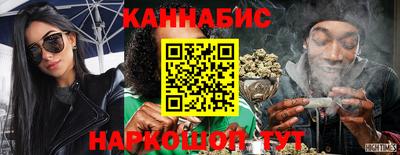 ALPHA-PVP Аргун