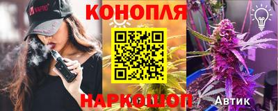 кокаин колумбия Комсомольск-на-Амуре