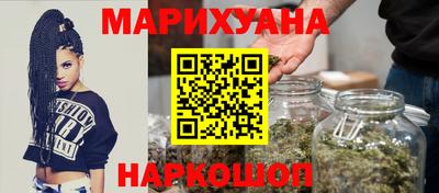 стафф Конаково