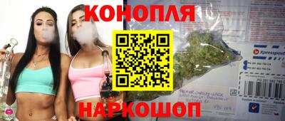 кокаин колумбия Комсомольск-на-Амуре