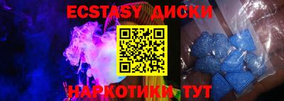 кокаин колумбия Комсомольск-на-Амуре