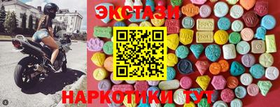 кокаин колумбия Комсомольск-на-Амуре