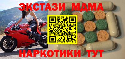 кокаин колумбия Комсомольск-на-Амуре