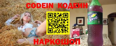 соль курить ск Азнакаево