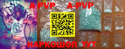 кокаин колумбия Комсомольск-на-Амуре