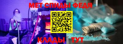 кокаин колумбия Комсомольск-на-Амуре