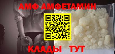 стафф Конаково