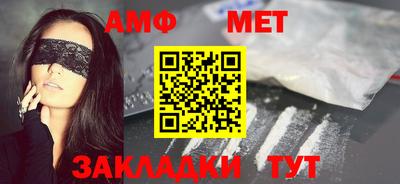 синтетический гашиш Коммунар