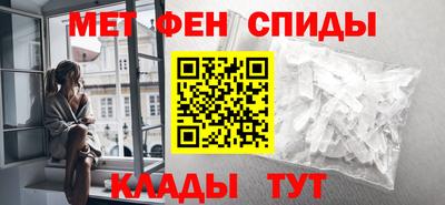 кокаин колумбия Комсомольск-на-Амуре
