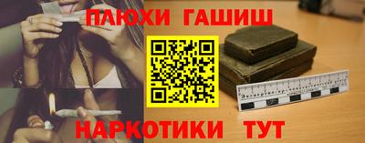 кокаин колумбия Комсомольск-на-Амуре