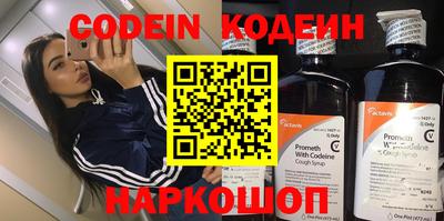 прущая мука Апшеронск