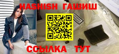 стафф Конаково