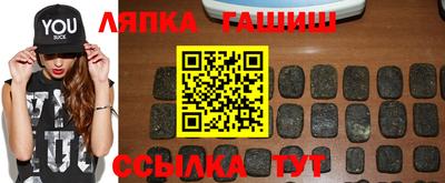 герыч Берёзовский