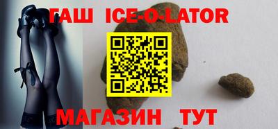 кокаин колумбия Комсомольск-на-Амуре