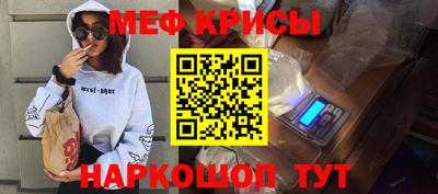 кокаин колумбия Комсомольск-на-Амуре