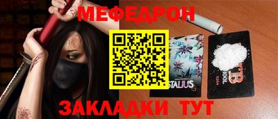 синтетический гашиш Коммунар