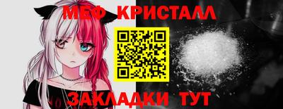 ALPHA-PVP Аргун