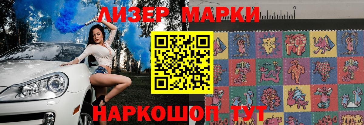 Конопля  Метадон  Истра  Экстази  Мефедрон   А ПВП СК кристаллы  Гашиш  COCAIN 